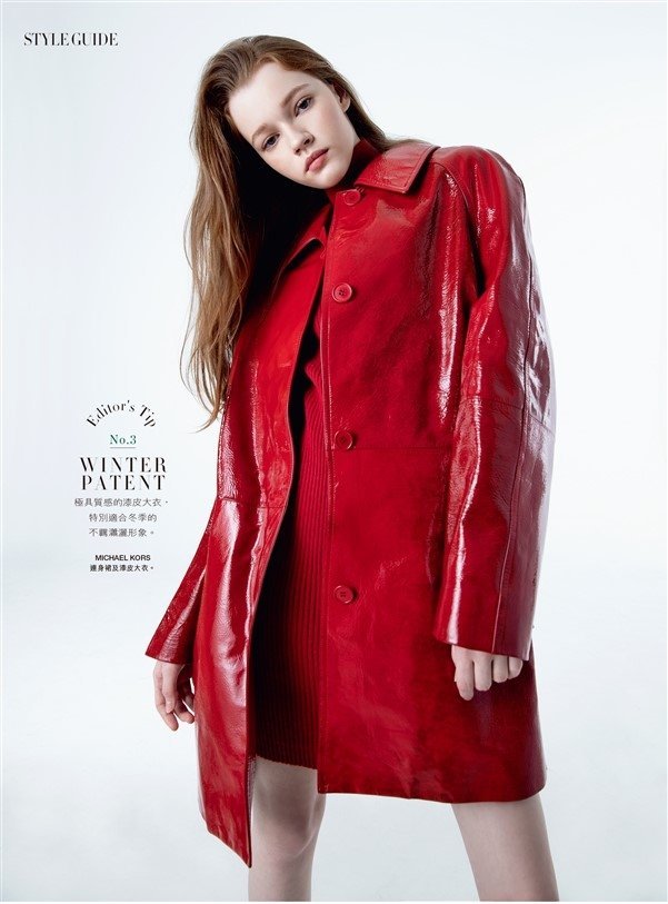 Moon Models İstanbul